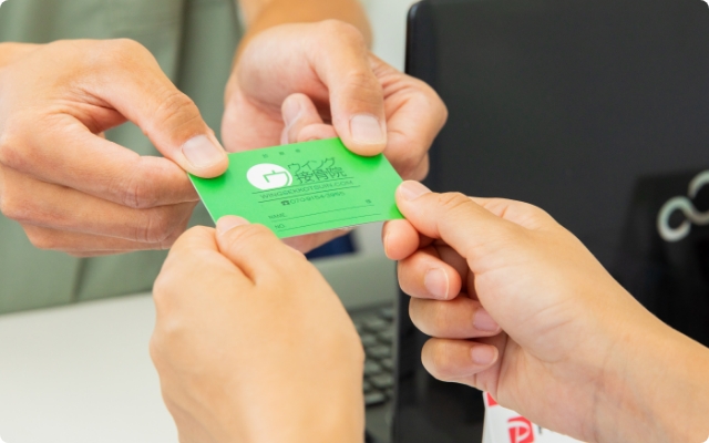 お会計・次回のご予約