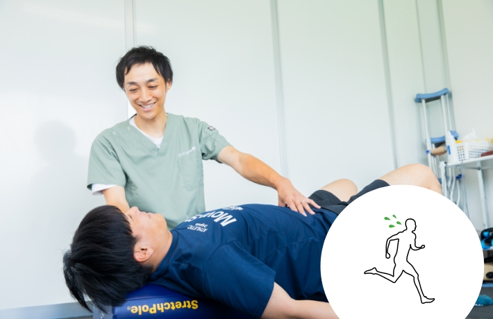 パーソナルトレーニング