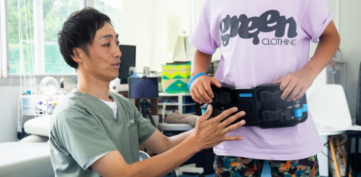 ウイング接骨院